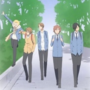 Kimi to Boku. (You and Me.)