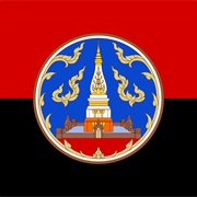 Nakhon Phanom