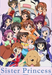 Sister Princess (2001)