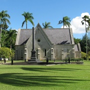 Mauna ʻala