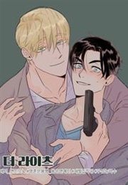 Kill the Lights (Mink)