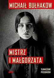 Mistrz I Małgorzata (Michaił Bułhakow)