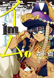 Im - Great Priest Imhotep (Makoto Morishita)