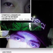 James Ferraro - WĒNQUÁN