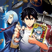 Time Paradox Ghostwriter