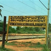 Venkatanarasimharajuvaripeta, India