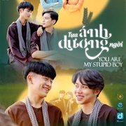 You Are My Stupid Boy (2022)