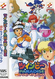 Twinbee Paradise (1999)