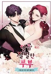 'Til Debt Do Us Part (Jang Green, Flowbee)