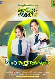 Zero Photography (2022)