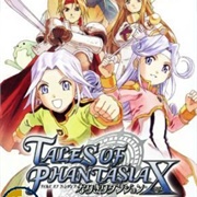 Tales of the World: Narikiri Dungeon X