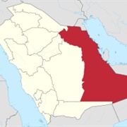 Eastern Province, Saudi Arabia