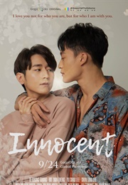 Innocent (2020)