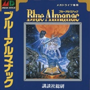 Blue Almanac