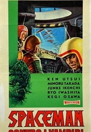 Sûpâ Jaiantsu - Kaiseijin No Majô (1957)