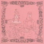 Delia Gonzalez & Gavin Russom ‎- The Days of Mars