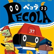 Pecola