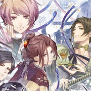 Winter's Wish: Spirits of Edo