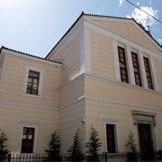 Library of the Holy Archdiocese of Athens