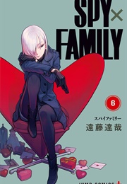 Spy X Family Vol. 6 (Tatsuya Endo)