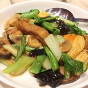 Roast Duck With Mixed Vegetables