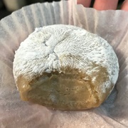 Kona Coffee Mochi Ice Cream