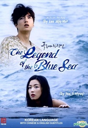 Legend of the Blue Sea (2016)
