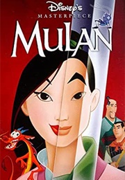 Mulan (Walt Disney Masterpiece Collection) (1999)