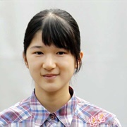 Princess Aiko of Japan