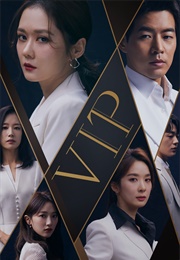 V.I.P (2019)