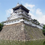 Kokura Castle, Kita-Kyushu