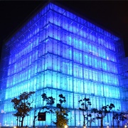 Earthquake Museum, Kobe