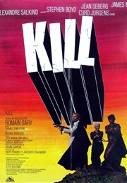 Kill! (1971)