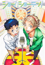 Show-Ha Shoten! (Akinari Asakura, Takeshi Obata)