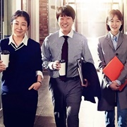 Black Dog: Being a Teacher