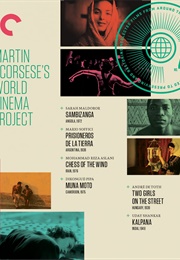 Martin Scorsese's World Cinema Project No. 4 (2022)