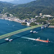 Suo-Oshima, Yamaguchi