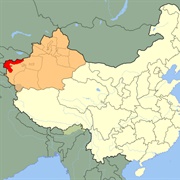 Kizilsu Kyrgyz Autonomous Prefecture