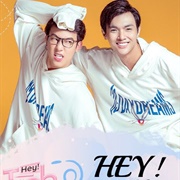 Hey First Love (2019)