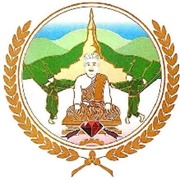 Pailin