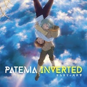 Patema Inverted
