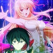 Our Last Crusade or the Rise of a New World