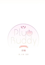 Plum Buddy (Cheongdam)