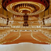 Arsht Center for the Performing Arts, Miami