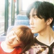 Koi Desu: Yankee-Kun to Hakujou Garu (2021)