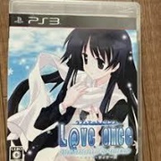 L@Ve Once: Mermaid's Tears