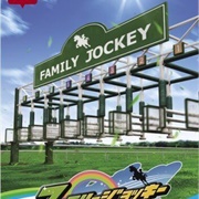 Family Jockey