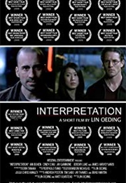 Interpretation (2008)