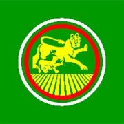 Stara Zagora Province