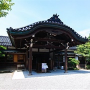 Seisonkaku Villa
